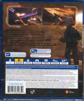 Игра FARPOINT (новая), Sony PS4, 174-48, Баград.рф